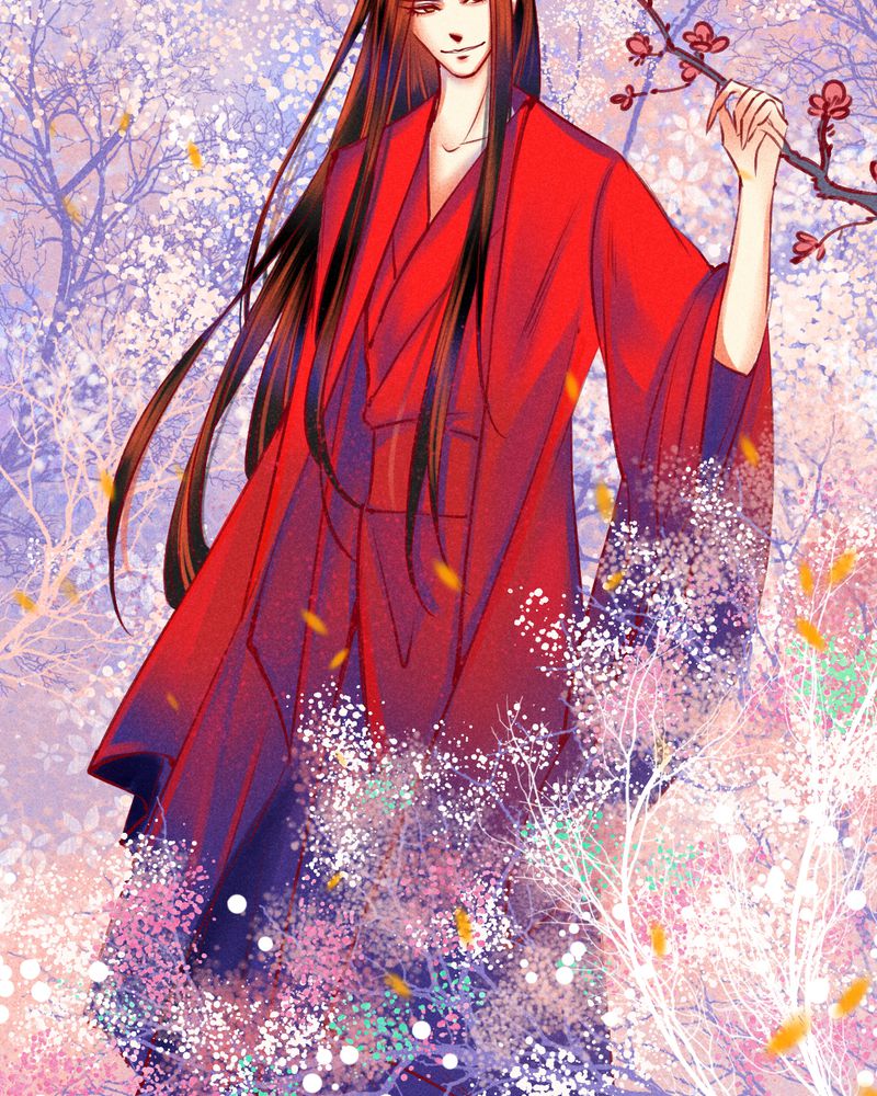 《神兽退散》第118章 第15页