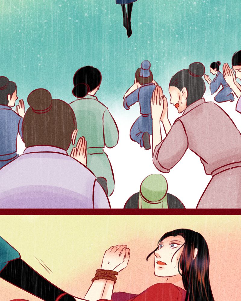 《神兽退散》第120章 第28页