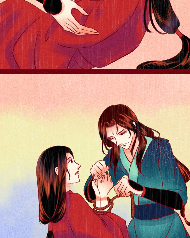 《神兽退散》第120章 第29页