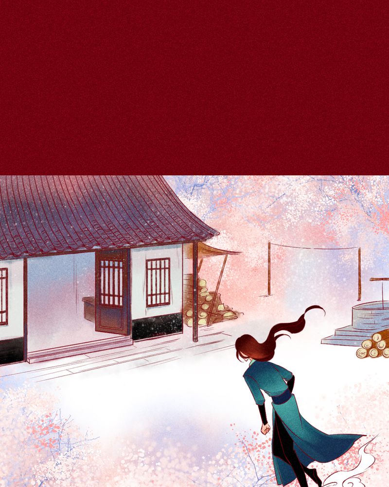 《神兽退散》第120章 第39页