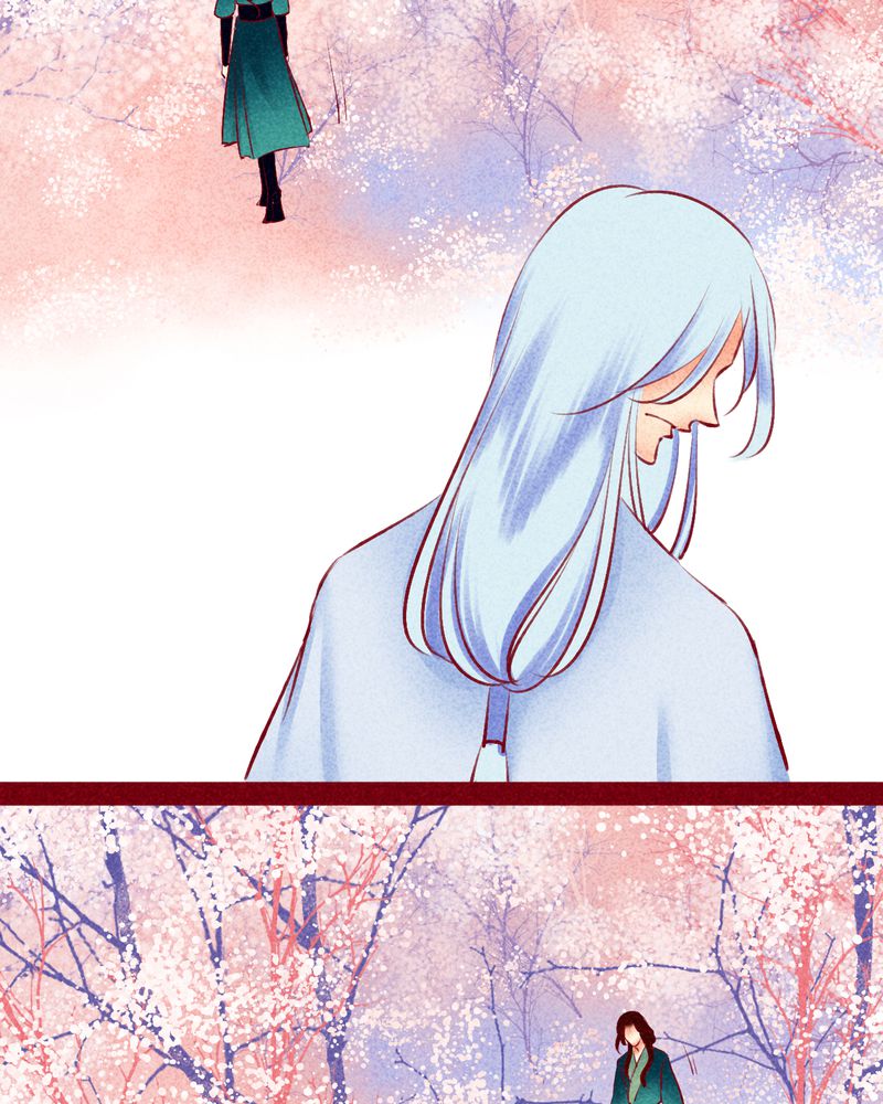《神兽退散》第120章 第76页