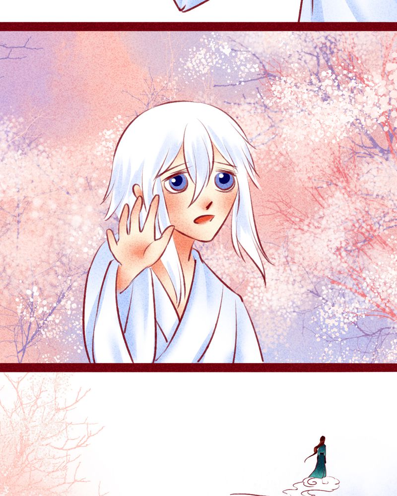 《神兽退散》第121章 第28页
