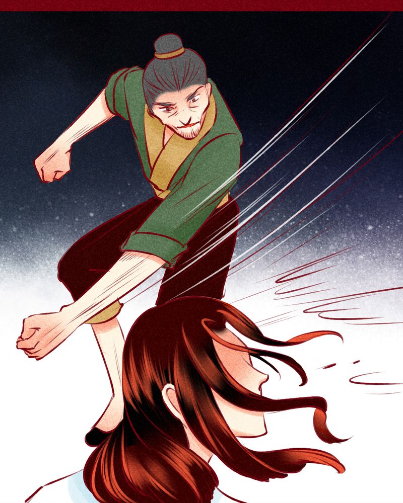 《神兽退散》第123章 第54页