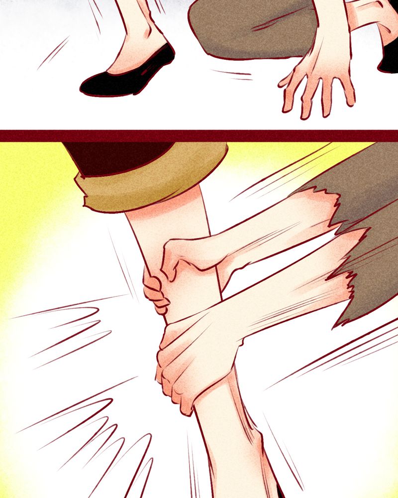 《神兽退散》第123章 第59页
