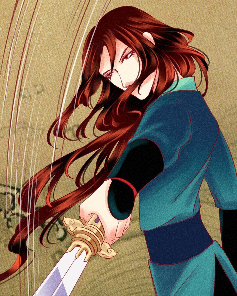 《神兽退散》第122章 第19页