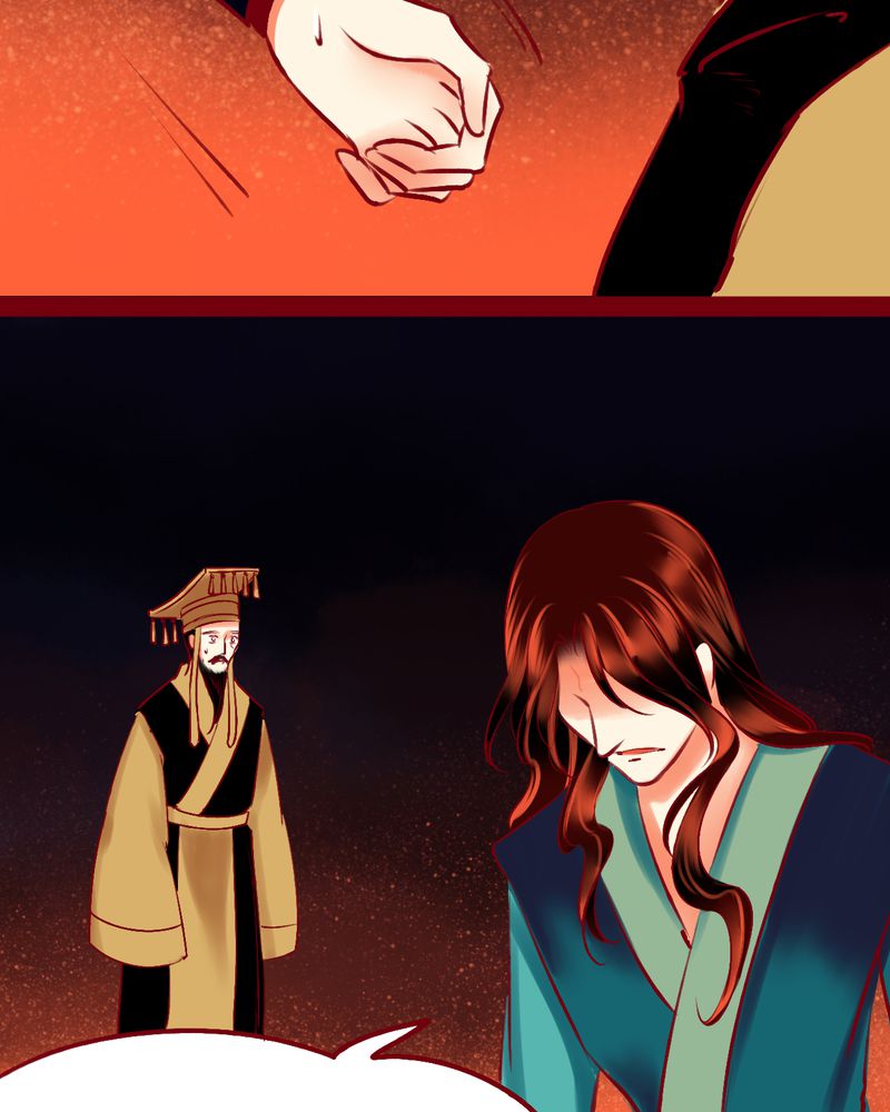 《神兽退散》第125章 第27页