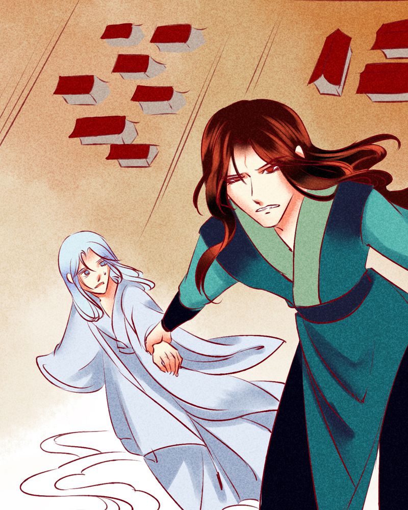 《神兽退散》第125章 第44页