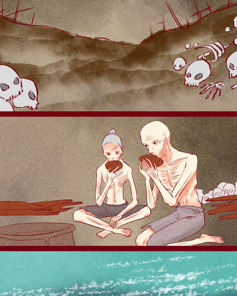 《神兽退散》第125章 第47页
