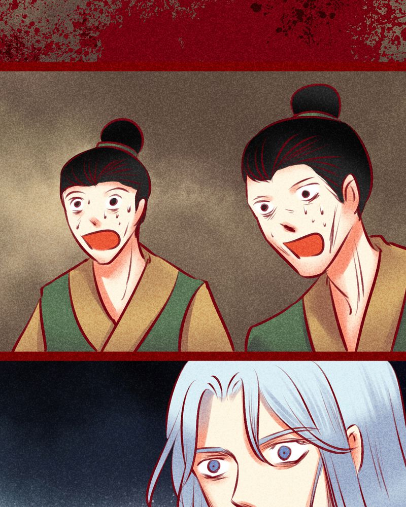 《神兽退散》第128章 第52页