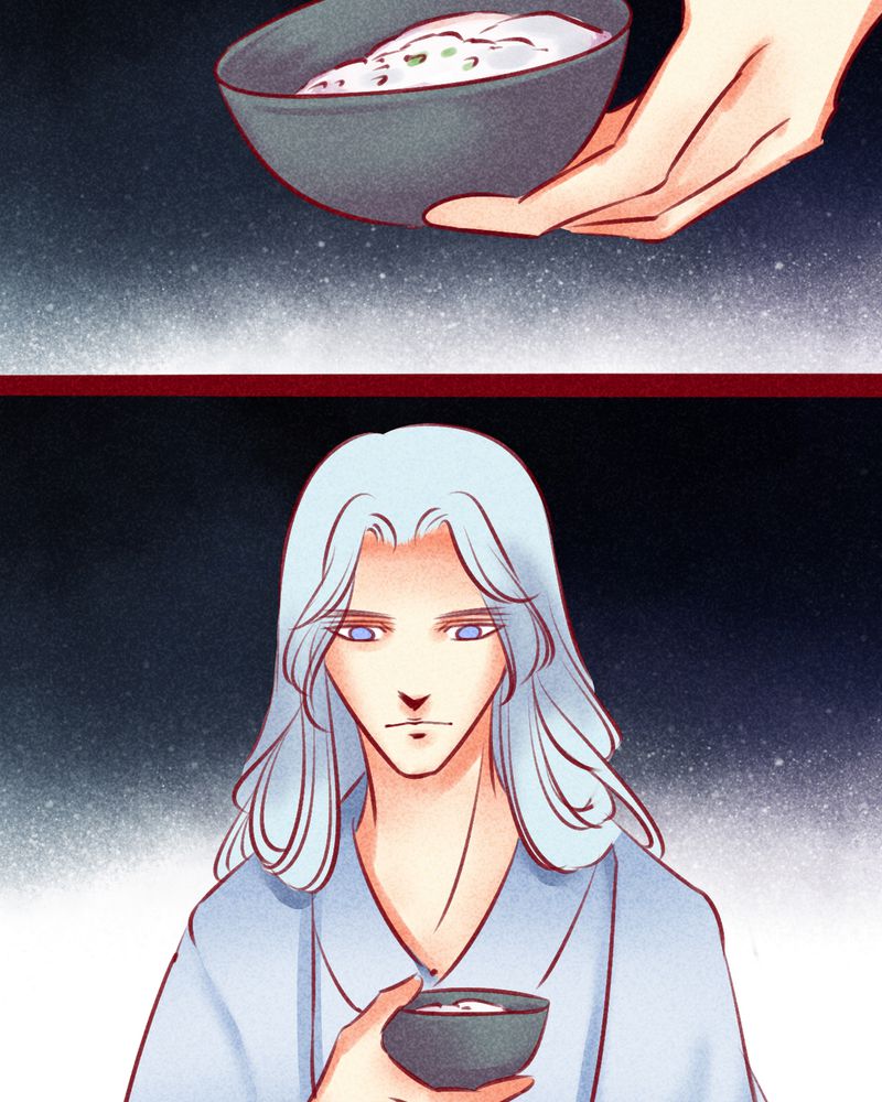 《神兽退散》第138章 第21页