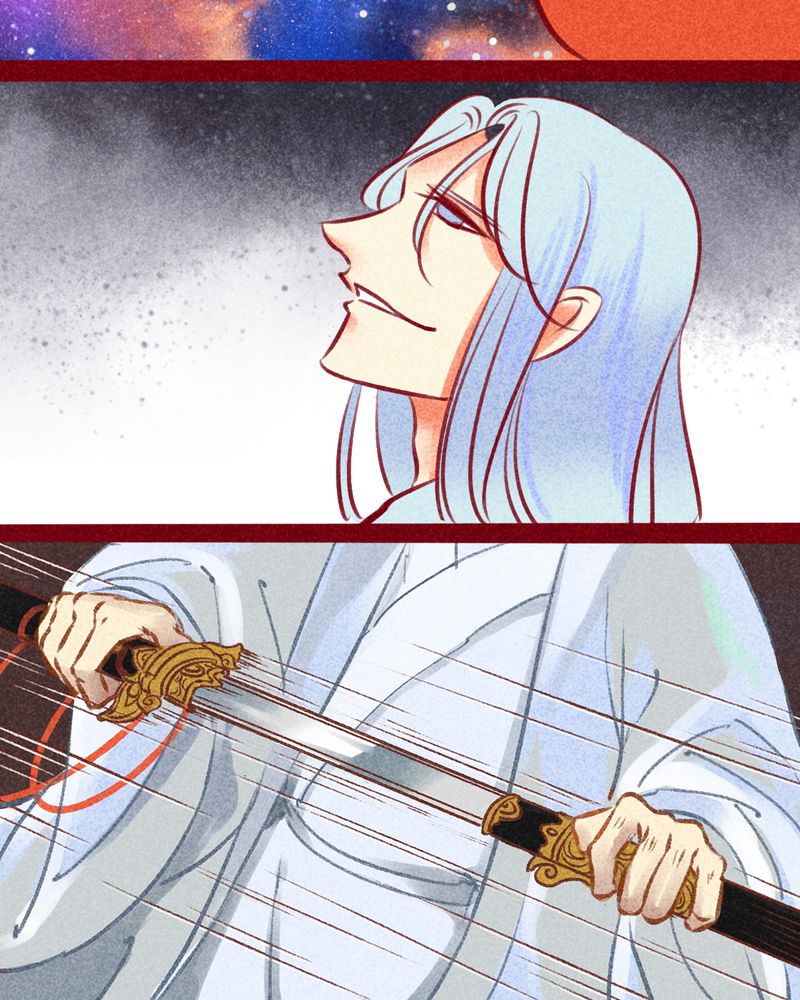 《神兽退散》第138章 第32页