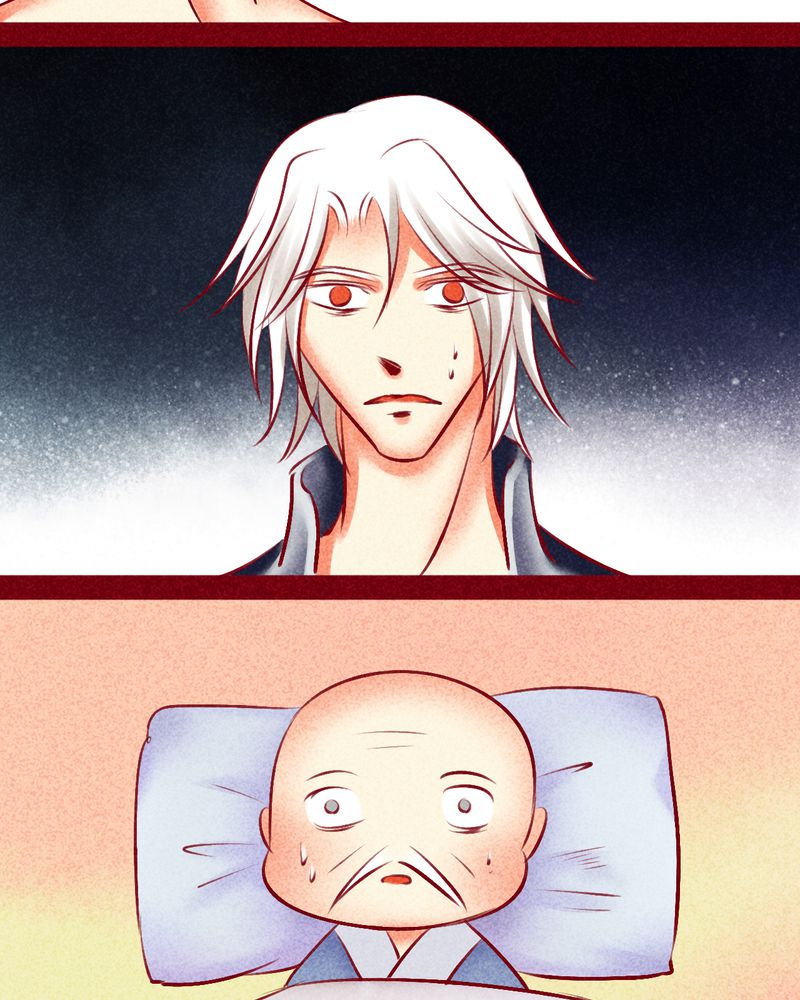 《神兽退散》第136章 第16页