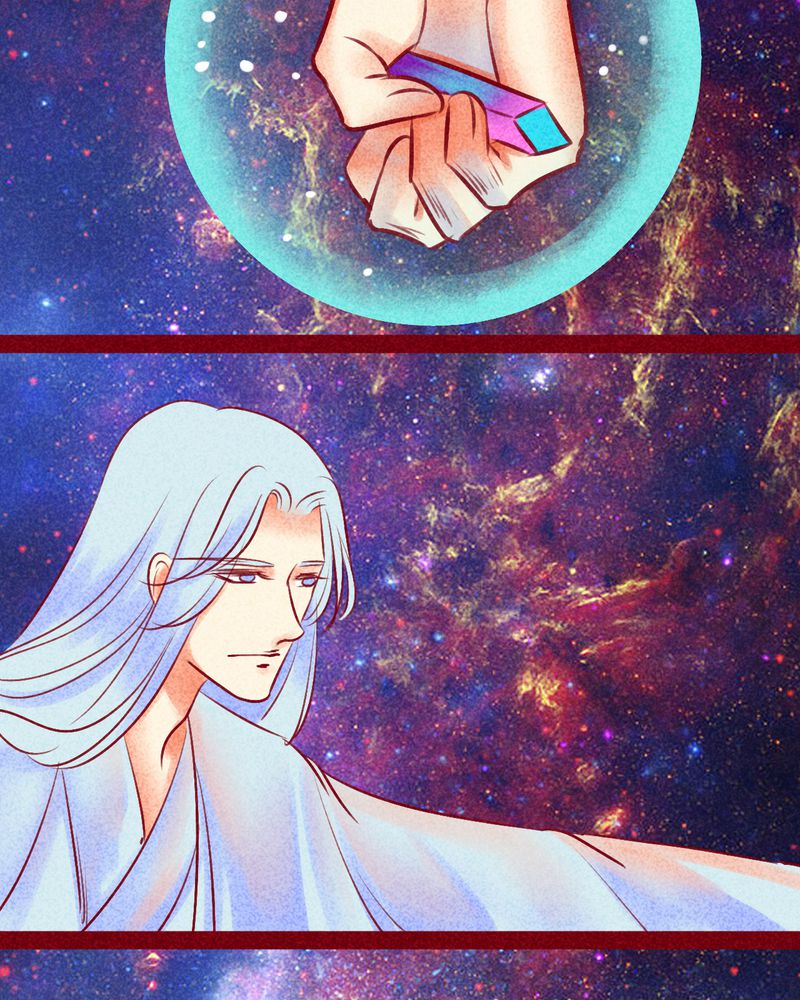 《神兽退散》第137章 第15页