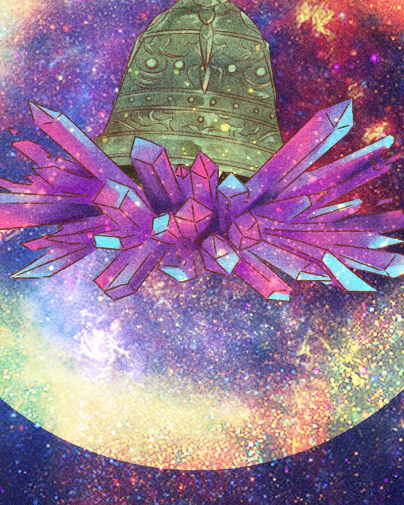 《神兽退散》第137章 第9页