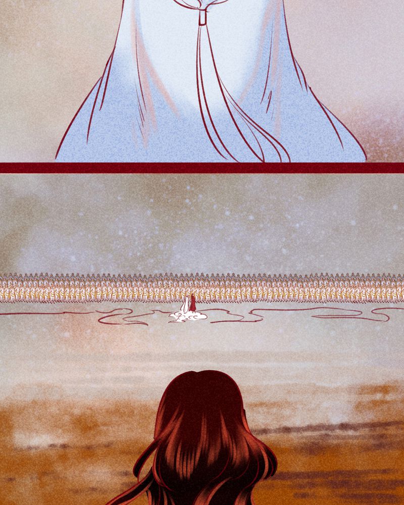 《神兽退散》第141章 第62页