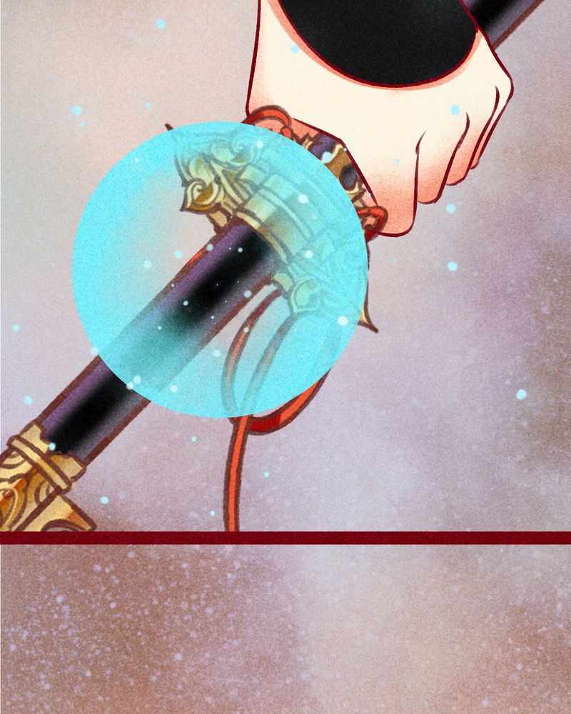 《神兽退散》第140章 第12页
