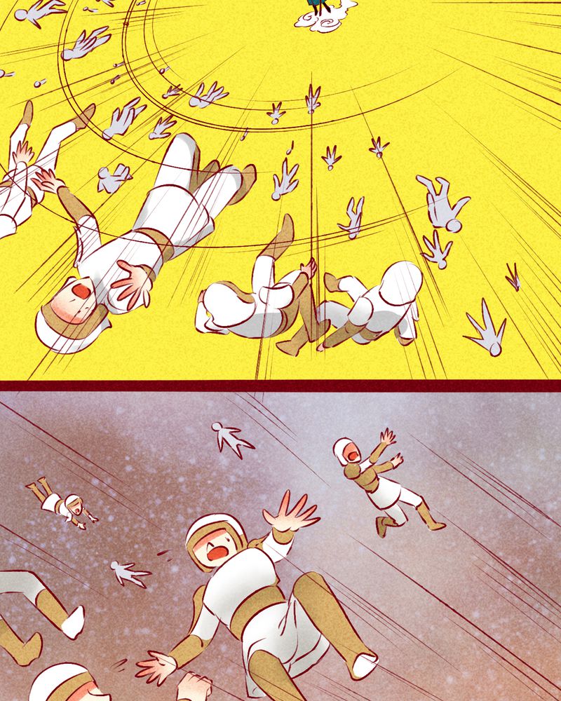 《神兽退散》第140章 第23页