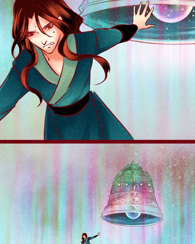 《神兽退散》第142章 第7页