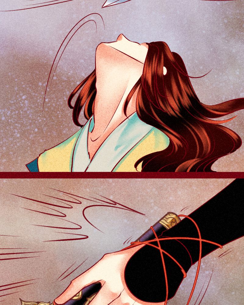 《神兽退散》第144章 第43页