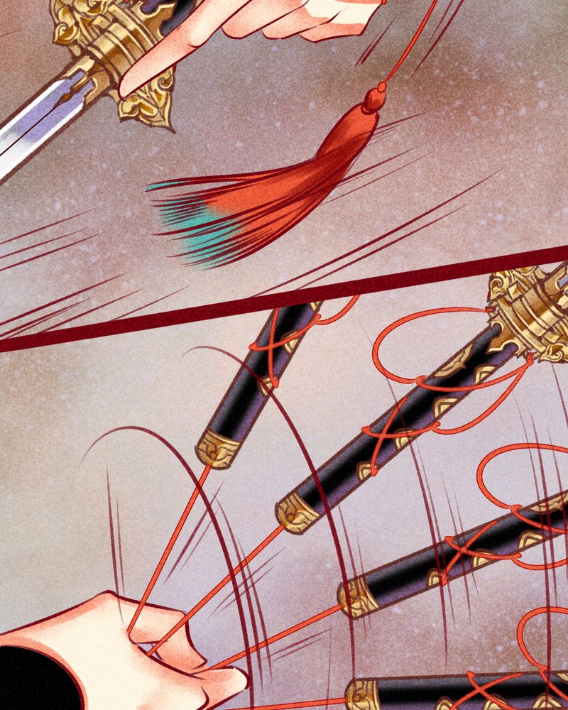 《神兽退散》第144章 第44页