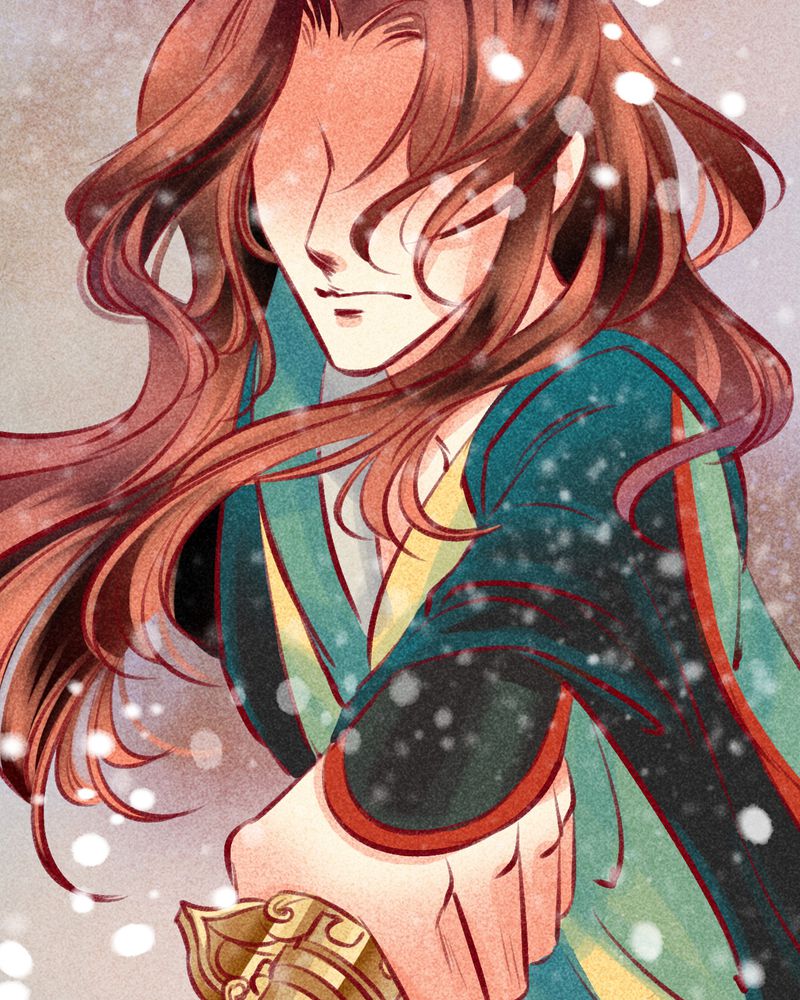 《神兽退散》第147章 第59页