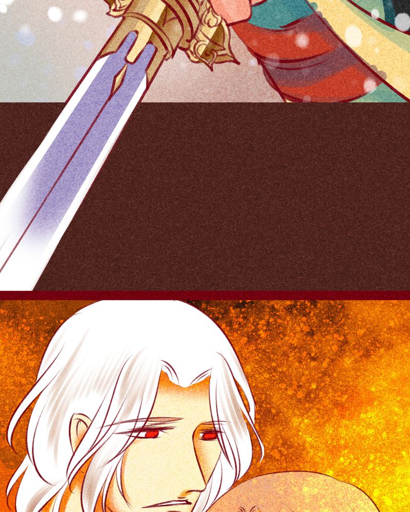 《神兽退散》第147章 第60页