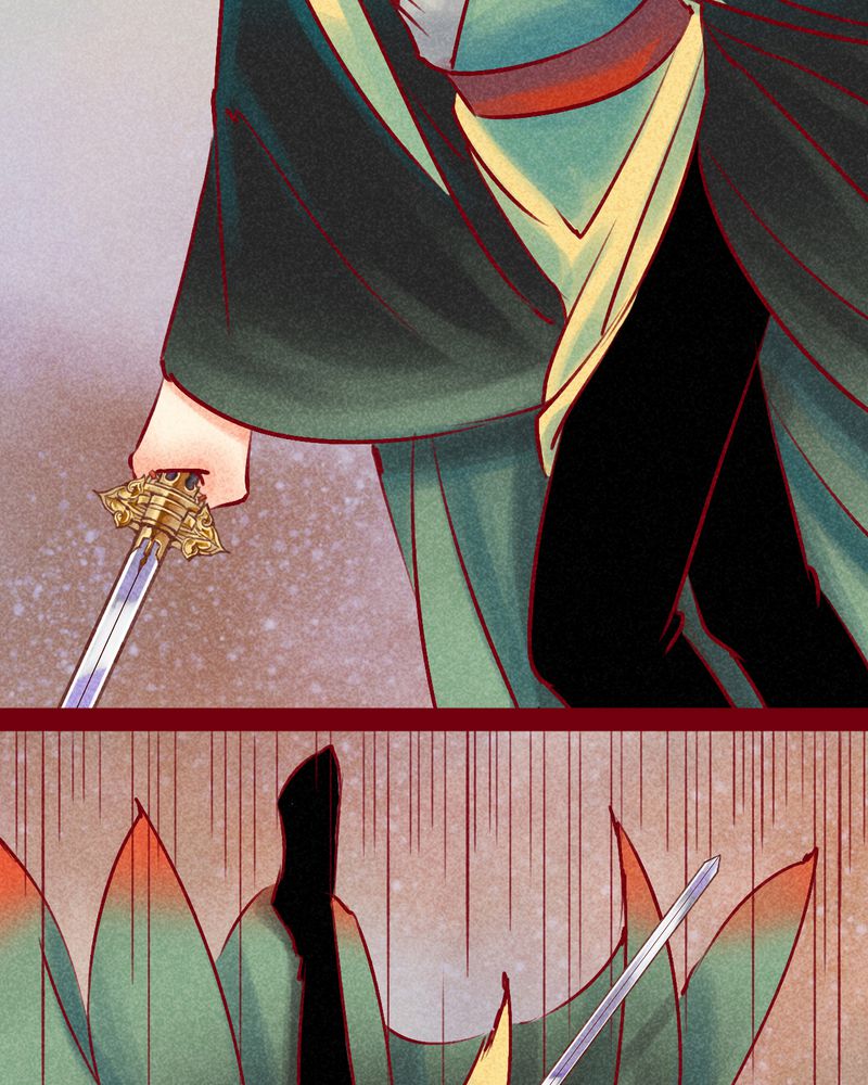 《神兽退散》第146章 第81页