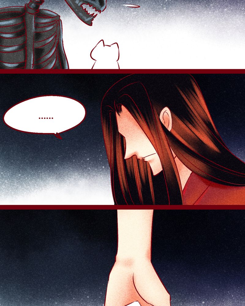 《神兽退散》第148章 第10页