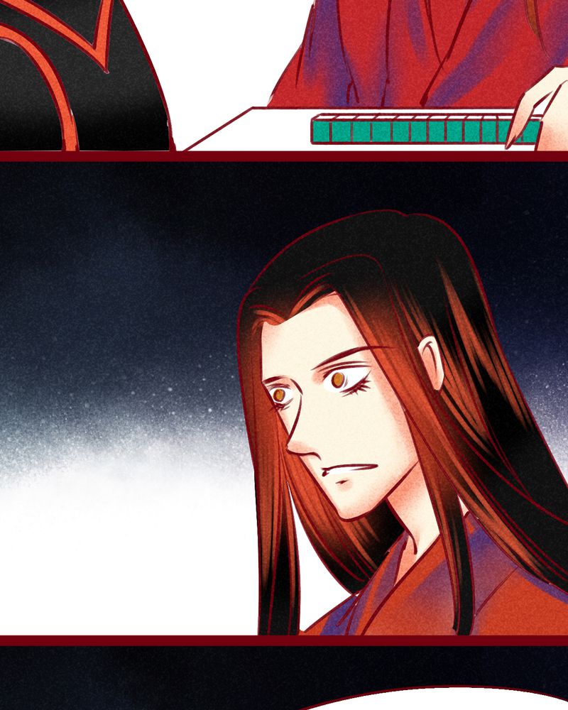 《神兽退散》第148章 第18页