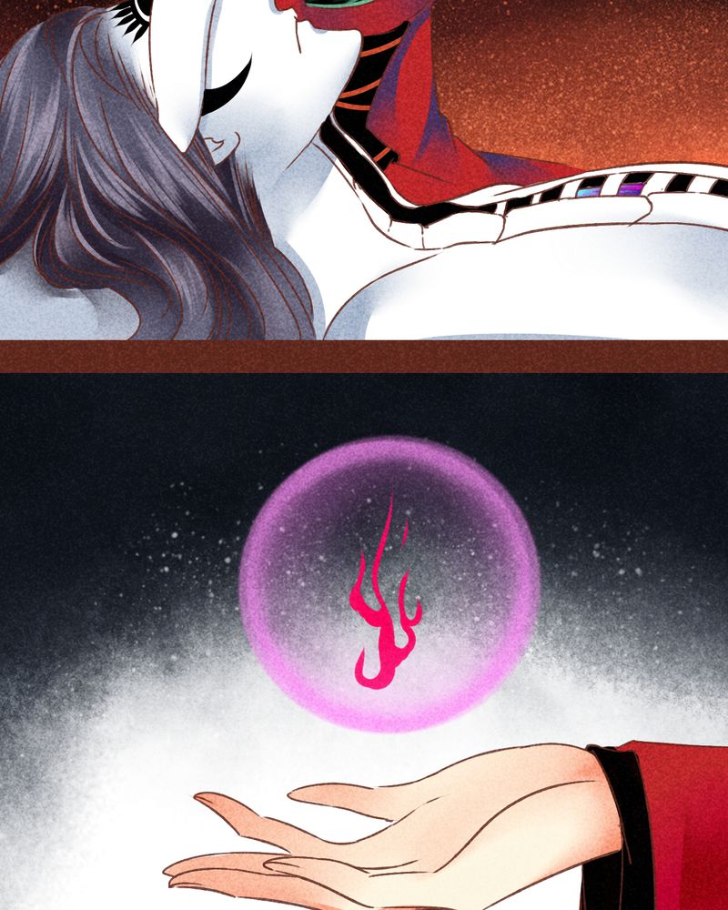 《神兽退散》第148章 第26页