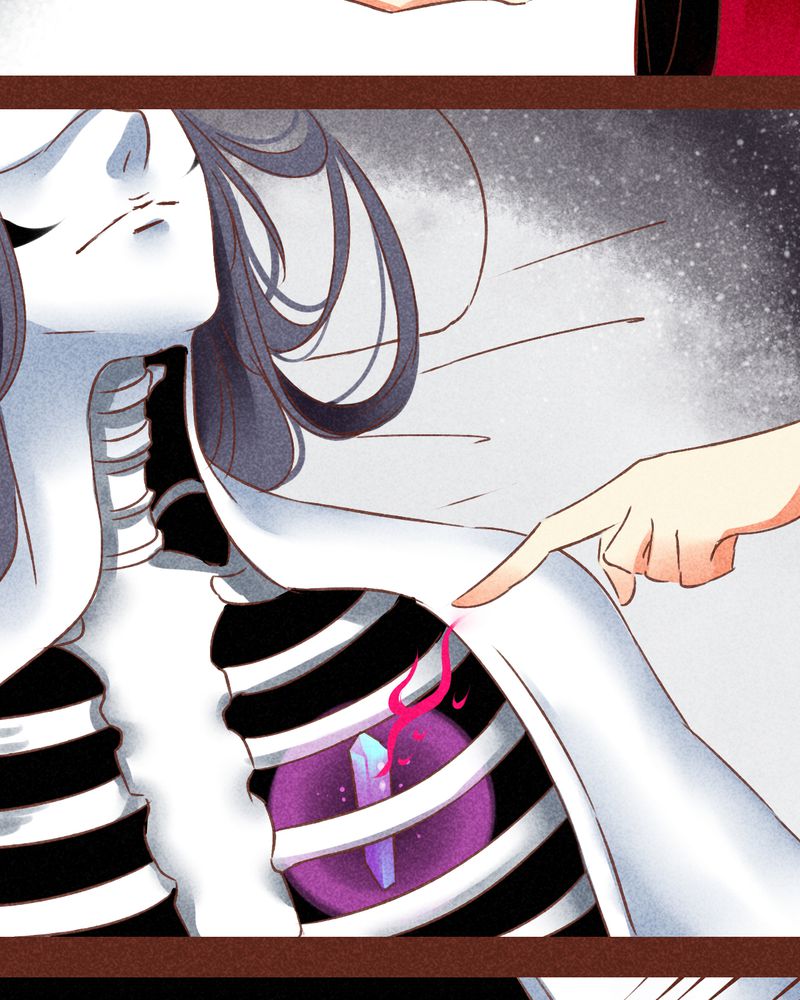 《神兽退散》第148章 第27页