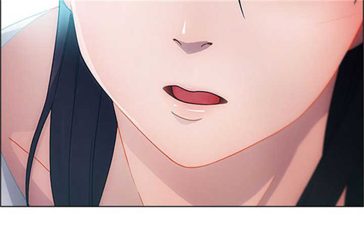 《甜蜜保安》第1章偶遇 第10页