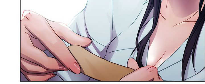 《甜蜜保安》第4章原因 第5页