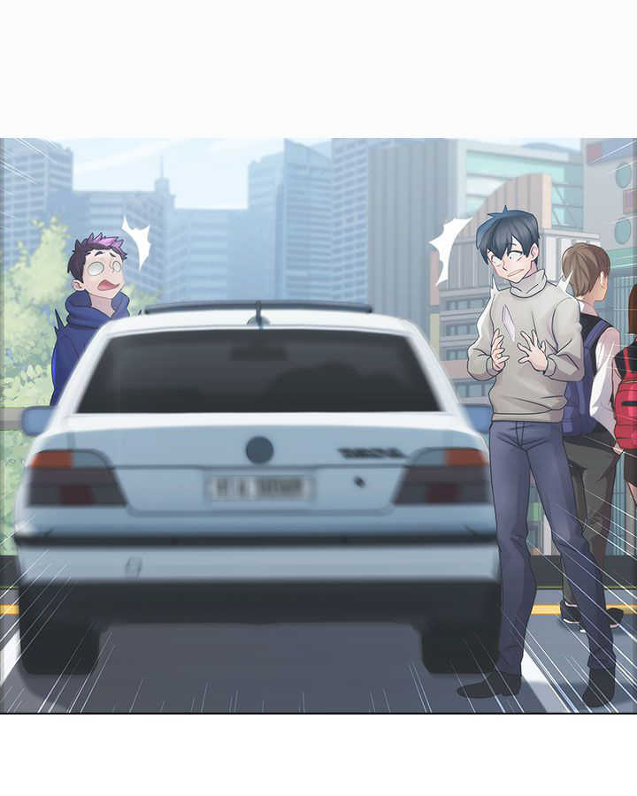 《甜蜜保安》第6章空姐 第17页