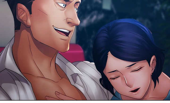 《甜蜜保安》第13章狼窝 第23页