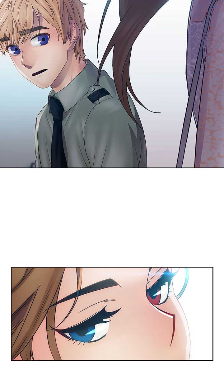 《甜蜜保安》第13章狼窝 第5页