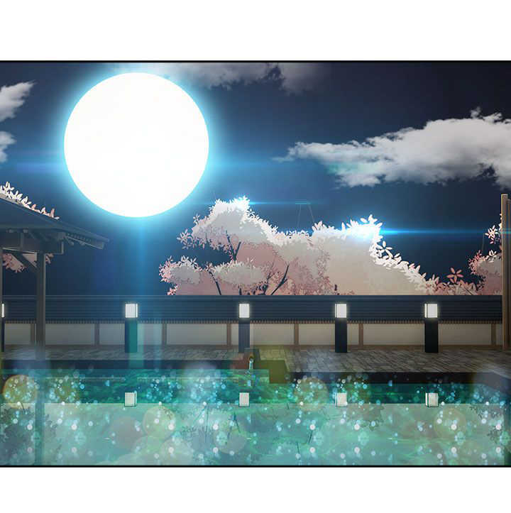 《甜蜜保安》第24章硬闯 第13页
