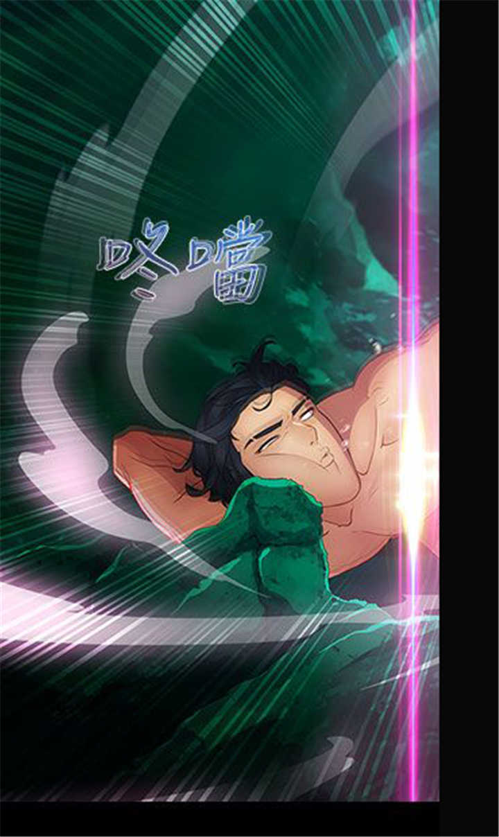 《甜蜜保安》第28章香艳 第23页