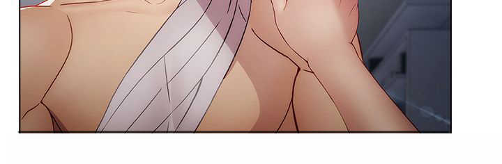 《甜蜜保安》第36章结束 第13页