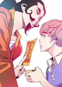 《情陷极品女上司》漫画封面图 - tl漫画