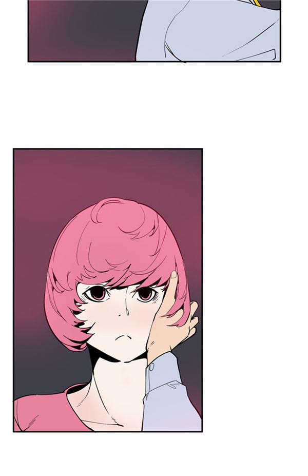 《情陷极品女上司》第25章转机出现 第18页