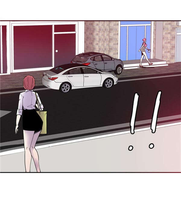 《情陷极品女上司》第25章转机出现 第9页