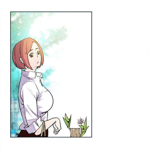 《情陷极品女上司》第22章报告 第1页