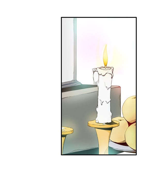 《情陷极品女上司》第20章尴尬 第12页