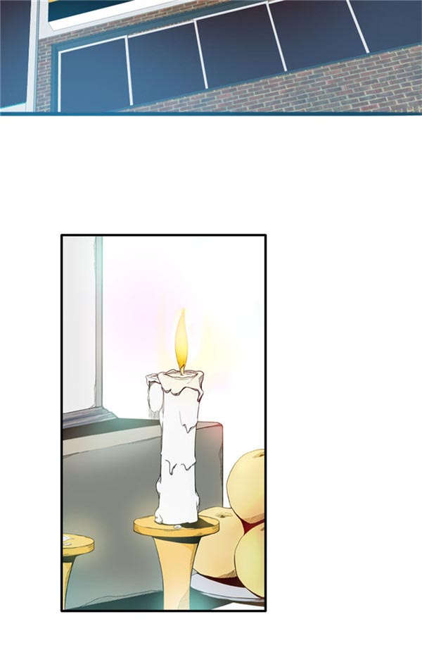 《情陷极品女上司》第19章轨迹偏移 第2页