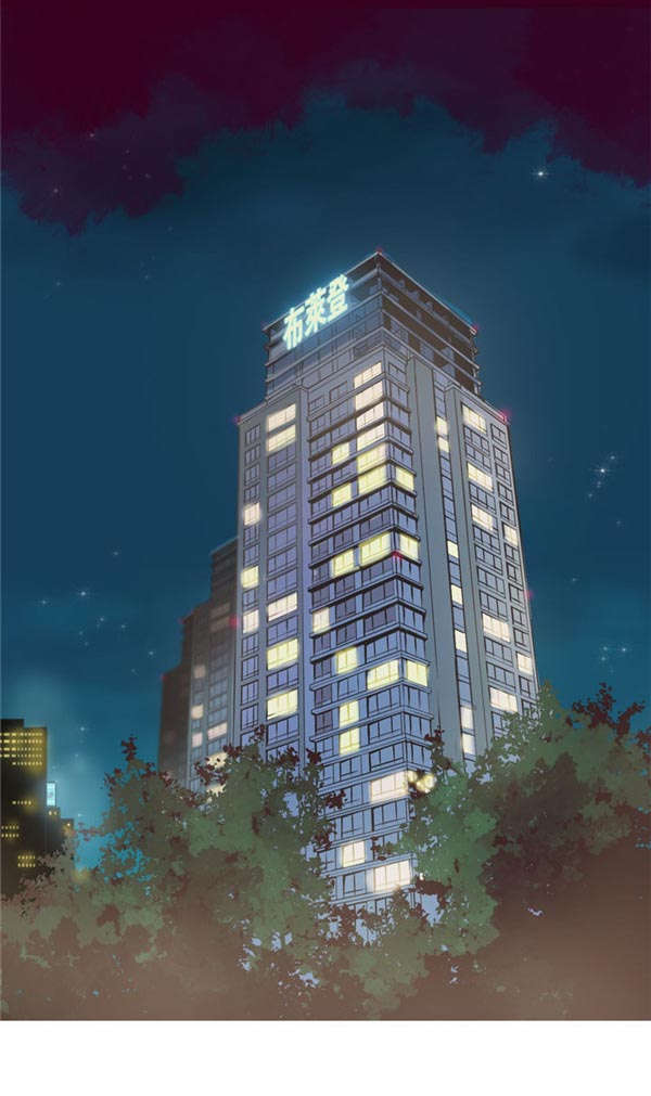 《情陷极品女上司》第11章封印解除 第3页