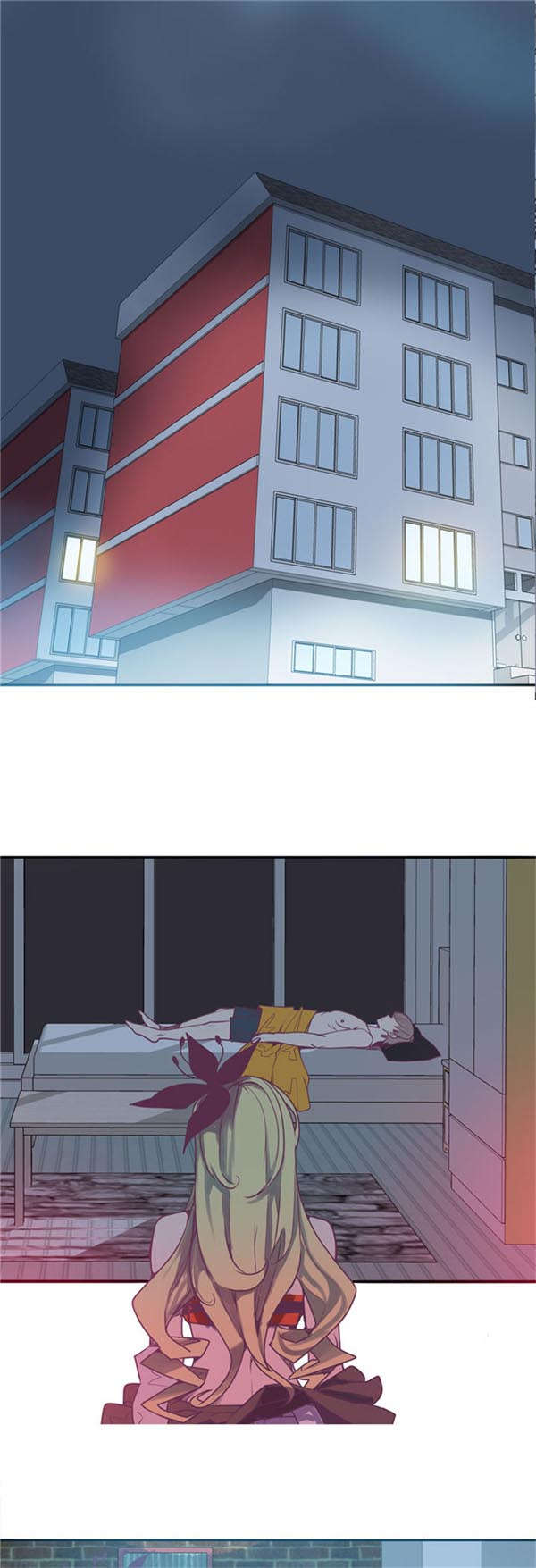 《情陷极品女上司》第3章符咒 第1页