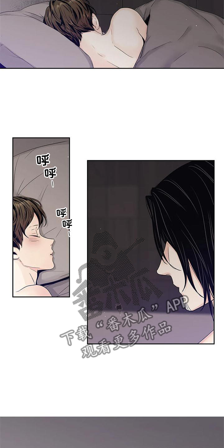 《不枉此生女王篇》第34章你不应该看 第11页