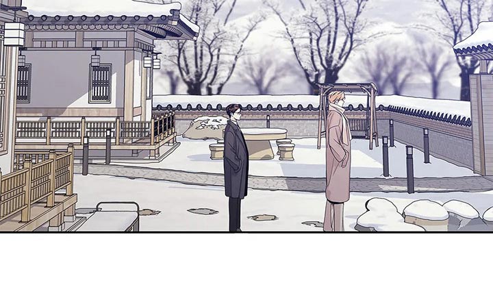 《不枉此生女王篇》第44章你的信 第18页