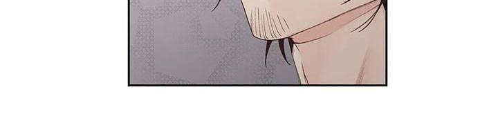 《不枉此生女王篇》第45章燃烧的照片 第11页